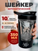 Resim Near Elektrikli Protein Shaker 222803824 Siyah 