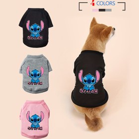 Resim Küçük Köpekler İçin Stitch Kazak - Yavru Köpek İçin Resimli ve "Stitch!" Yazılı Kostüm - Chihuahua, Pug, Şi Tzu için Sevimli Erkek & Dişi Bebek Giysisi - Makinede Yıkanabilir Evcil Hayvan Kıyafeti - Sonbahar/Bahar/Güz Mevsimi İçin Outfit - Duygusal Fanlar Ürünü - Orjinal Merchandise Malzemesi - S / XS Boyutlu Irklar İçin Etkileyici Desen - Nefes Alabilen yumuşak kumaş - Renk Seçenekleri (Siyah, Pembe, Gri) 