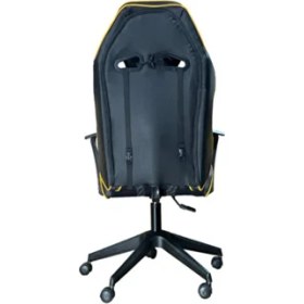 Resim Oyuncu Koltuğu Carbon Sarı Renk 