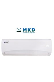Resim YORK Monterosa Inverter Yhke24ze 24000 Btu Duvar Tipi Klima 