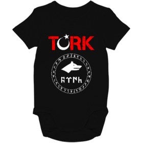 Resim Tisho Göktürk,göktürk Logosu,türkiye. Siyah Bebek Zıbını 