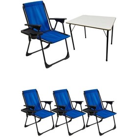 Resim Natura 4 Adet Kamp Sandalyesi Dikdörtgn Bardaklık Mavi + MDF Masa Mavi 