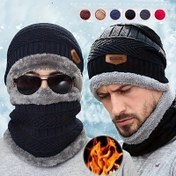 Resim Kışlık Polar Astarlı Bere ve Atkı Seti - Kulak Korumalı Sıcak Kalın Örgü Şapka, Açık Hava Kayak, Tırmanma, Sporlar için Rüzgar Geçirmez Boyun Koruyucu | Polyester, Örgü Kumaş, Elde Yıkama | Noel, Cadılar Bayramı, Yeni Yıl için Şenlikli 