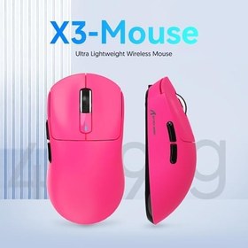 Resim ATTACK SHARK X3 Superlight Kablosuz Gaming Mouse - 49g Ultra Hafif Fare, 26000 DPI PixArt PAW3395 Sensör, BT/2.4G/Kablolu Üçlü Mod, 200 Saat Pil Ömrü, PTFE Ayaklar, PC/Xbox/PS/Mac - Berry Red 