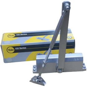 Resim BulutRetail Yuma Kapı Hidroliği YM-713 No 3 