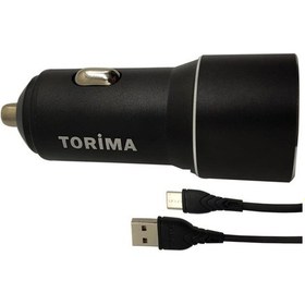 Resim Torima C7 2.1a 10.5w Usb Şarj Adaptörü Silver 
