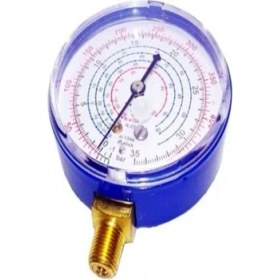 Resim Bekatech Gaz Saati Vakum (Mavi) 22-134-404-410 Gazlara Uyumlu 