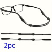 Resim 2 Adet Silikon Gözlük Kayışı, Kaymaz Ayarlanabilir Gözlük Tutacağı, Uzatılabilir 22.86cm-34.8cm, Unisex, Siyah, Aile Teması İçin 