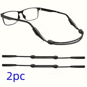 Resim 2 Adet Silikon Gözlük Kayışı, Kaymaz Ayarlanabilir Gözlük Tutacağı, Uzatılabilir 22.86cm-34.8cm, Unisex, Siyah, Aile Teması İçin 