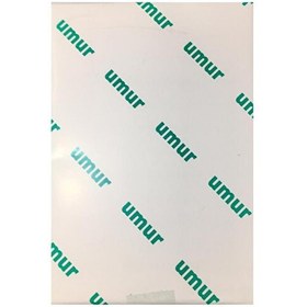 Resim Umur A4 Gramajlı 120 GR 250 Yaprak Fotokopi Kağıdı 1 Paket 