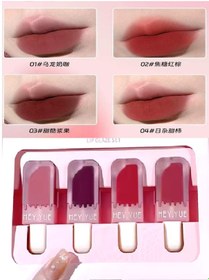 Resim Kadife Lip Glaze Mat Ruj 04 