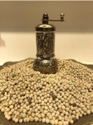 Resim forevers Beyaz Tane Karabiber 200 Gr & Küçük Öğütücü Değirmen 