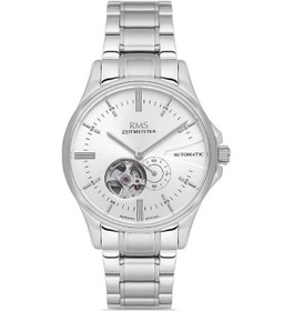 Resim Rms Zeitmeister Rms.1.ag2076.01 Erkek Kol Saati Metalik 