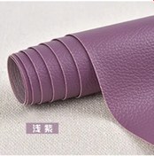 Resim 50x137 Cm Deri Yama Kendinden Yapışkanlı Çıkartmalar Stick-on Hiçbir Ütü Kanepe 50x137 Light Purple 