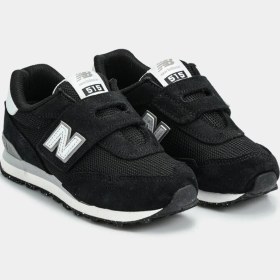 Resim New Balance 515 Siyah Çocuk Günlük Spor Ayakkabı - P5151H0 