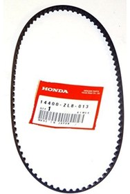 Resim Honda Gcv160 Triger Kayışı Japan Orjinal 