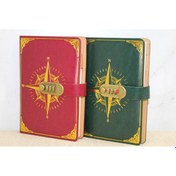 Resim Özel Tasarım Şifreli Deri Defter - 9006411556342do 