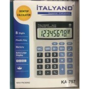 Resim Italyano Hesap Maki̇nesi̇ KA-757 