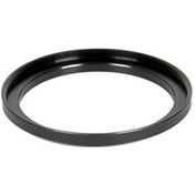 Resim Step-Up Ring Filtre Adaptörü 74-77Mm 