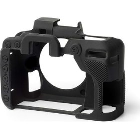 Resim DP Nikon D7500 Siyah Silikon Kılıf 