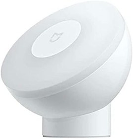 Resim Xiaomi Night Light 2 Hareket Sensörlü Gece Lambası 