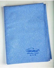 Resim Polikur 3356 Mikrofiber Güderi Oto Kurulama Ve Cam Bezi 48X68 Cm. 4 Adet 