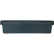 Resim 51117030592-bmw 3 E46 Ön Tampon Plakalık 01-04 -bmw0746016 
