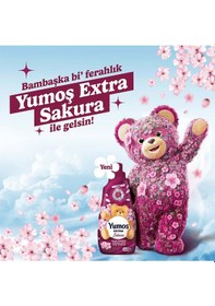 Resim Extra Çamaşır Yumuşatıcı Sakura 1440 Ml X4 Diğer 