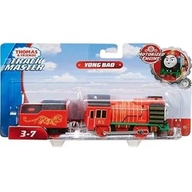 Resim Hd Group Thomas & Frıends ve Arkadaşları Motorlu Büyük Tekli Trenler Yong Bao GPL47 