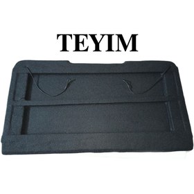 Resim TEYİM Ford Courier Pandizot 