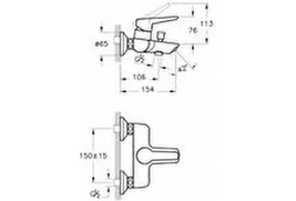 Resim Artema Solid S Banyo Bataryası Krom Malzemeden Aç - Kapa Özelliği ile Modern Kullanım 