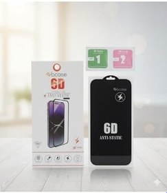 Resim sidens store Ekran Koruyucu Jelatin SİYAH İPHONE 15 PRO MAX ile uyumlu 