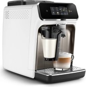 Resim Philips Vaccum En HızlıLattego EP2333 Tam Otomatik Kahve ve Espresso Makinesi, 3 Çeşit Kahve , 1500 W 
