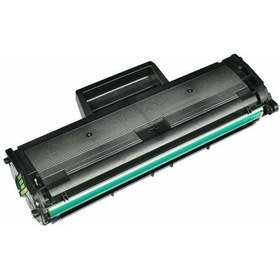 Resim Samsung Uyumlu Xpress Sl-m2070fw Sl-m2070w Toner 