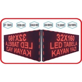 Resim Led Tabela 32x160cm Çift Taraflı Kırmızı Kayan Yazı-wifi 