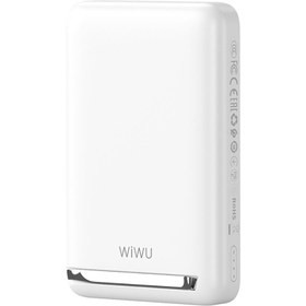 Resim Wiwu Wi-P043 LED Işık Göstergeli Standlı Taşınabilir M-safe Wireless Powerbank 10.000mAh 15W - Beyaz 