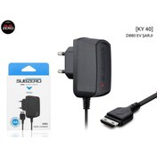 Resim Subzero E1205 D880 Şarj Aleti Subzrero Ky40 