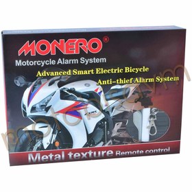 Resim Motobisavm Alarm Seti 