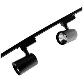 Resim Armen 2 Adet Siyah Kasa Sarı Işık Ray Spot Ve 1 Metre Ray Set 