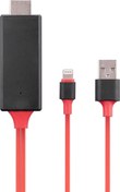 Resim HY-XO53 Görüntü Aktarıcı Kırmızı/Siyah Lightning to HDMI + USB 2m Mobil Telefon Uyumlu Kablo Hytech