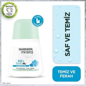 Resim Garnier Mineral Saf Temiz Arındırıcı Roll-On 50 ml 