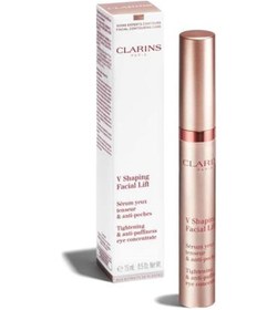 Resim Clarins V Shaping Facial Lift Sıkılaştırıcı ve Göz Kremi 15 ML 