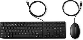 Resim HP 9SR36AA Kablolu 320MK Klavye Mouse Set 
