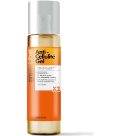 Resim Greenlabel Spirulina & Ginseng & Cafein Ekstraktlı Vucüt Jel 200 Ml. 