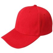 Resim Ritagarcia Unisex Ayarlanabilir Spor Şapka 