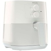 Resim Philips HD9200/11 Airfryer Essential Hava Fritözü- İthalatçı Garantili 