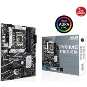 Resim Asus Prıme B760 Plus D4 4xddr4 5066 Dp/hdmı/vga 3xm2 Usb3 2 Aura 