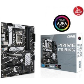 Resim Asus Prıme B760 Plus D4 4xddr4 5066 Dp/hdmı/vga 3xm2 Usb3 2 Aura 