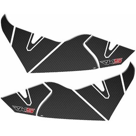 Resim Rks Freccia 150 Cc 2022 - 2024 Uyumlu Yan Ayak Pad 003 Çok Renkli 