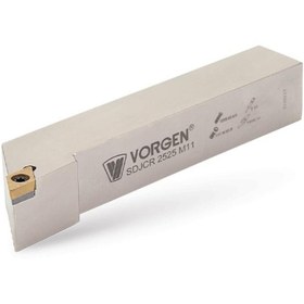 Resim Fett SDJCR/L - 2020 - K 11 Vorgen S Sistem Dış Torna Kateri 